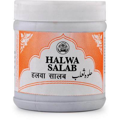 Rex Halwa Salab